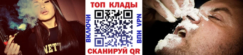 Где купить наркоту Тулун Гашиш  A PVP  Амфетамин  КОКАИН  Меф мяу мяу 