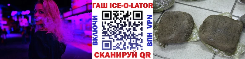kraken вход  Тулун  ГАШ Cannabis 