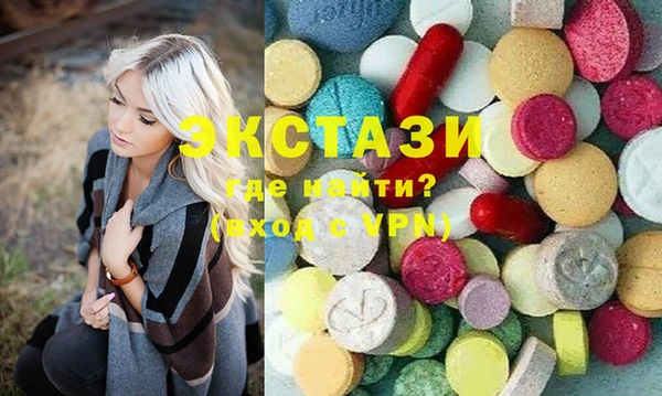 бошки Сафоново