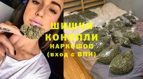 марки lsd Сатка