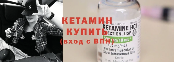 марки lsd Сатка