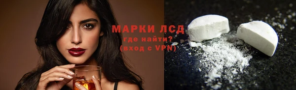 mix Саяногорск