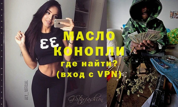 марки lsd Сатка