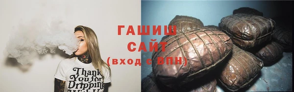 марки lsd Сатка