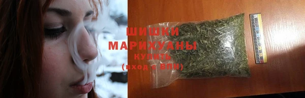 марки lsd Сатка