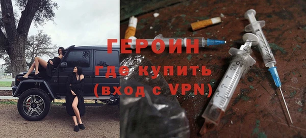 марки lsd Сатка