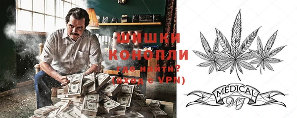 марки lsd Сатка
