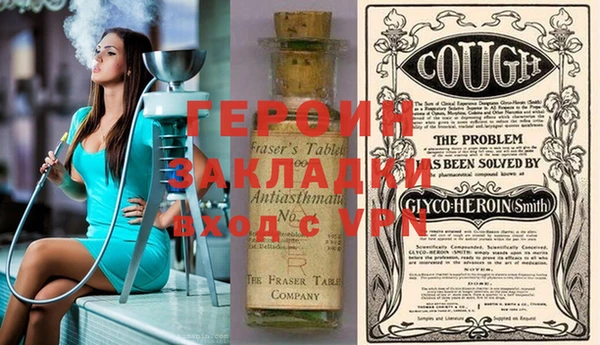 кокаин перу Инта