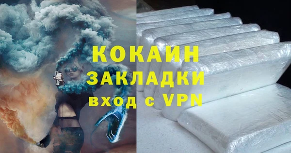 марки lsd Сатка