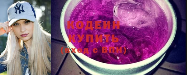 марки lsd Сатка