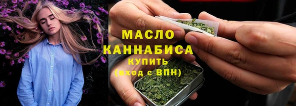 марки lsd Сатка