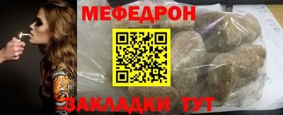 гидра Донской