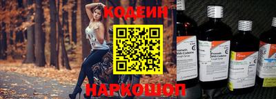 ГАЛЛЮЦИНОГЕННЫЕ ГРИБЫ Дубна