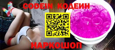 гидра Донской