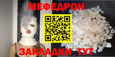 гидра Донской
