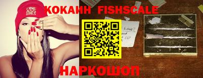ГАЛЛЮЦИНОГЕННЫЕ ГРИБЫ Дубна