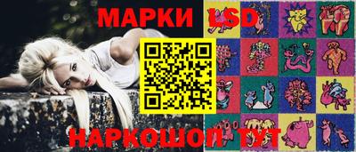 ГАЛЛЮЦИНОГЕННЫЕ ГРИБЫ Дубна
