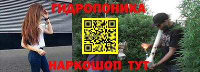 герыч Донецк