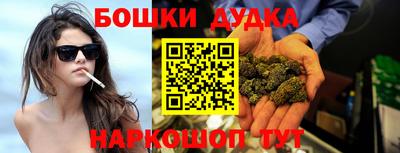 ГАЛЛЮЦИНОГЕННЫЕ ГРИБЫ Дубна