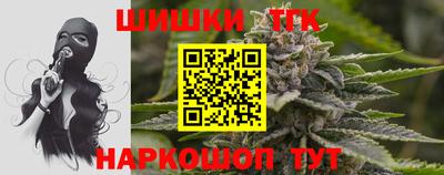 ГАЛЛЮЦИНОГЕННЫЕ ГРИБЫ Дубна