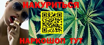 ГАЛЛЮЦИНОГЕННЫЕ ГРИБЫ Дубна