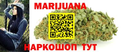 ГАЛЛЮЦИНОГЕННЫЕ ГРИБЫ Дубна