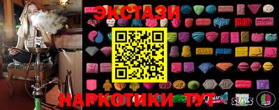 гидра Донской
