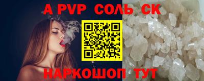 ГАЛЛЮЦИНОГЕННЫЕ ГРИБЫ Дубна