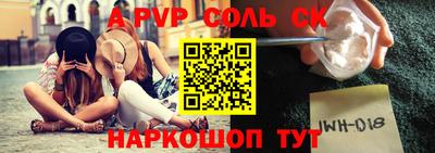 ГАЛЛЮЦИНОГЕННЫЕ ГРИБЫ Дубна