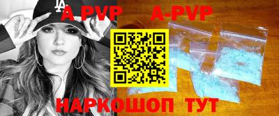 дживик Вязники