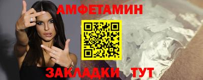 герыч Донецк