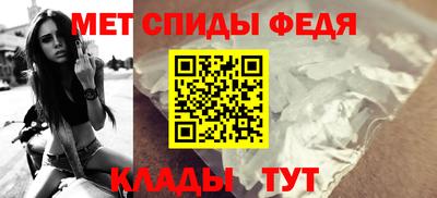 гидра Донской