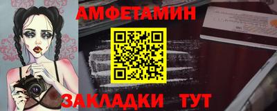 ГАЛЛЮЦИНОГЕННЫЕ ГРИБЫ Дубна