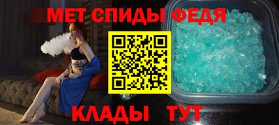 ГАЛЛЮЦИНОГЕННЫЕ ГРИБЫ Дубна
