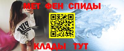 гидра Донской