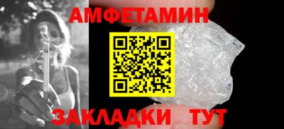 гидра Донской