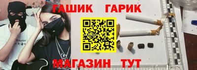 ГАЛЛЮЦИНОГЕННЫЕ ГРИБЫ Дубна