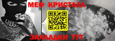 гидра Донской