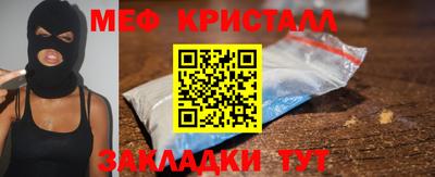 ГАЛЛЮЦИНОГЕННЫЕ ГРИБЫ Дубна