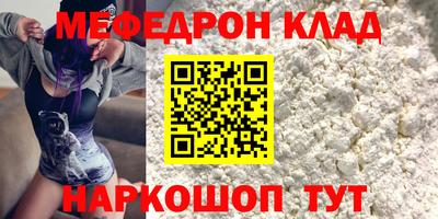ГАЛЛЮЦИНОГЕННЫЕ ГРИБЫ Дубна