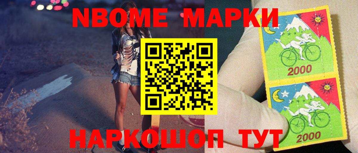 Тулун  Лсд 25 экстази кислота  Вход с VPN  LSD-25 экстази ecstasy 